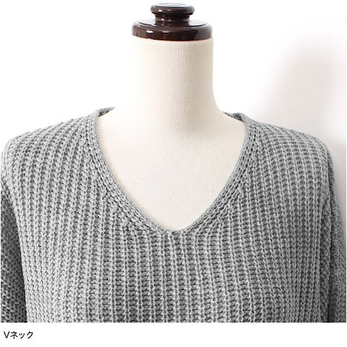 ざっくりニットを着るなら 畦編みニット がマストバイアイテム 人気レディースファッション通販pierrot ピエロ 公式ブログ