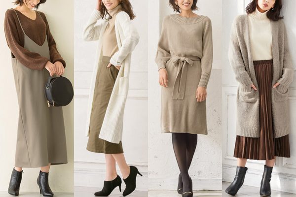 敵対的 実質的に やさしい 40 代 女性 ファッション 冬 Shinshu Navi Jp