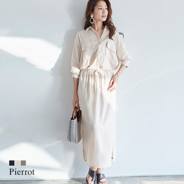 Prマガジン 春夏 セットアップの着回し集をご紹介 人気レディースファッション通販pierrot ピエロ 公式ブログ