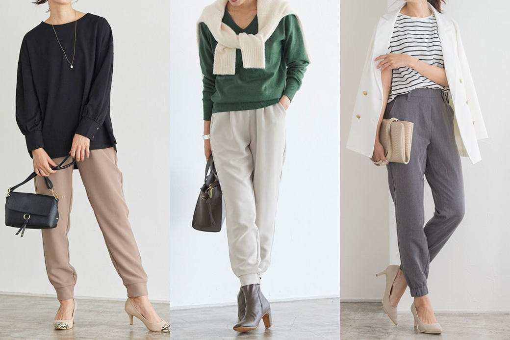 旬の ジョガーパンツ とは 初心者でも簡単 ジョグパンツ を使った大人カジュアルコーデ 人気レディースファッション通販pierrot ピエロ 公式ブログ