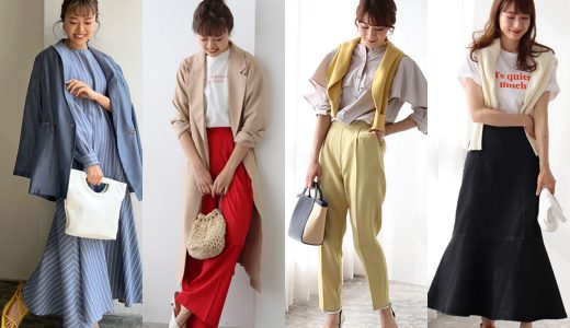 【2022春夏】最新ファッション♡30代40代におすすめな大人のトレンドコーディネート総まとめ！
