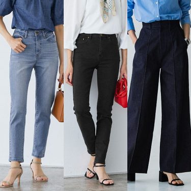 シルエット別 「デニムパンツ」どう着るのが今年っぽい？大人女子向けおすすめコーデ